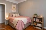 266 Poplar Avenue - Photo 20