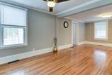 266 Poplar Avenue - Photo 5