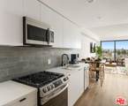 1112 Locust Ave - Photo 17