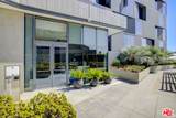8500 Sunset - Photo 12