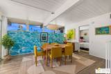 1111 Palm Canyon Dr - Photo 20