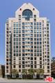 10520 Wilshire Blvd - Photo 16