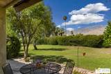 1047 Oakcrest Dr - Photo 26