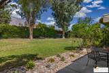 1047 Oakcrest Dr - Photo 27