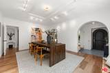1319 Ogden Dr - Photo 11