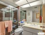 990 Village Sq - Photo 16