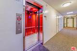 360 Kenmore Ave - Photo 16