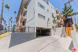 360 Kenmore Ave - Photo 2