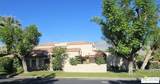 2345 Cherokee Way - Photo 5