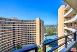 4267 Marina City Dr - Photo 4
