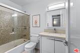 7309 Summertime Ln - Photo 8