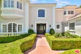 5337 Newcastle Ln - Photo 4