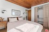 1211 Friendship Ave - Photo 11