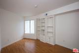 1940 Highland Ave - Photo 16