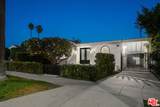 138 Doheny Dr - Photo 4