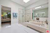 347 Indian Ridge Dr - Photo 24