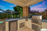 51 Killian Way - Photo 14