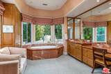 1016 Maybrook Dr - Photo 13