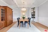 300 Swall Dr - Photo 4