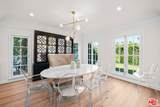 1237 Wilton Pl - Photo 4