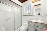 23522 Victory Blvd - Photo 7