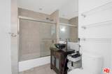 1043 Kenmore Ave - Photo 4
