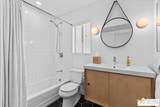 2020 Southridge Dr - Photo 29