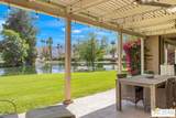 514 Desert West Dr - Photo 14