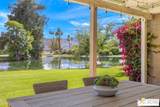 514 Desert West Dr - Photo 15