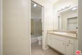 456 Harvard Blvd - Photo 8