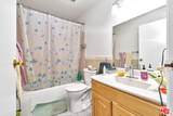 1337 Douglas St - Photo 14