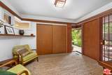1915 Country Club Dr - Photo 14