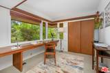1915 Country Club Dr - Photo 25
