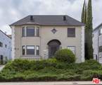 807 Alexandria Ave - Photo 1