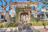 236 5th Ave - Photo 2