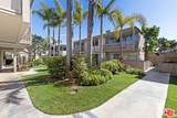 1800 Westcliff Dr - Photo 1
