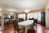2014 Wellington Rd - Photo 6