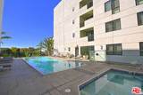 1234 Wilshire Blvd - Photo 22