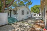 1325 June St - Photo 7