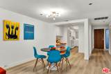 2960 Neilson Way - Photo 6