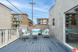 14 Northstar St - Photo 47