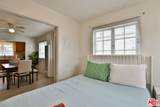 3110 Highland Ave - Photo 36