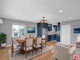 2517 Curtis Ave - Photo 2