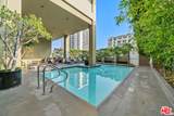 10701 Wilshire Blvd - Photo 17
