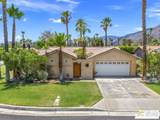 647 Poppy St - Photo 5