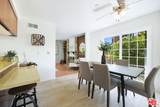 884 Boxthorn Ave - Photo 10