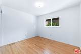 884 Boxthorn Ave - Photo 16