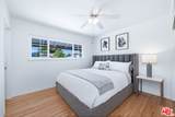 884 Boxthorn Ave - Photo 17