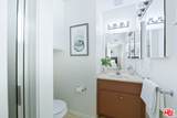 884 Boxthorn Ave - Photo 18