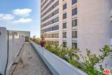 10336 Wilshire Blvd - Photo 7